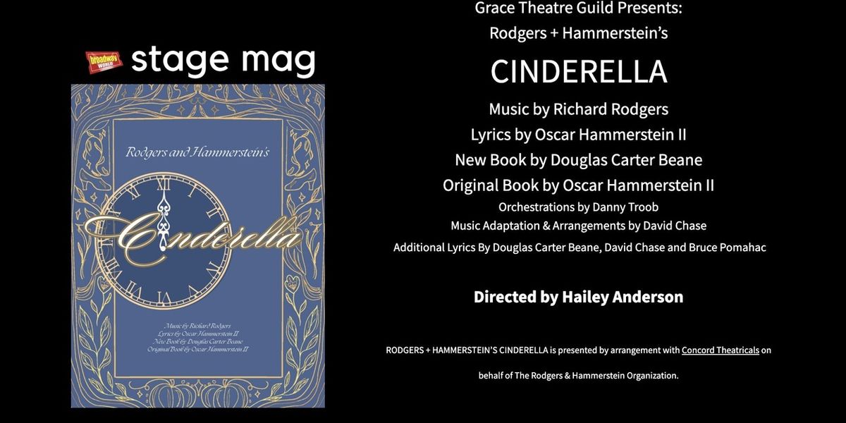 舞台魔力聚焦：格蕾丝剧团的《灰姑娘》 