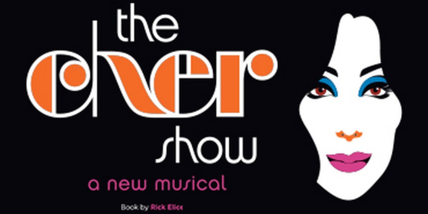 Starlight Theatre Announces Broadway 3-Show Packages  Image