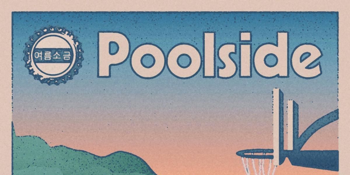 Summer Salt Releases New Single 'Poolside'