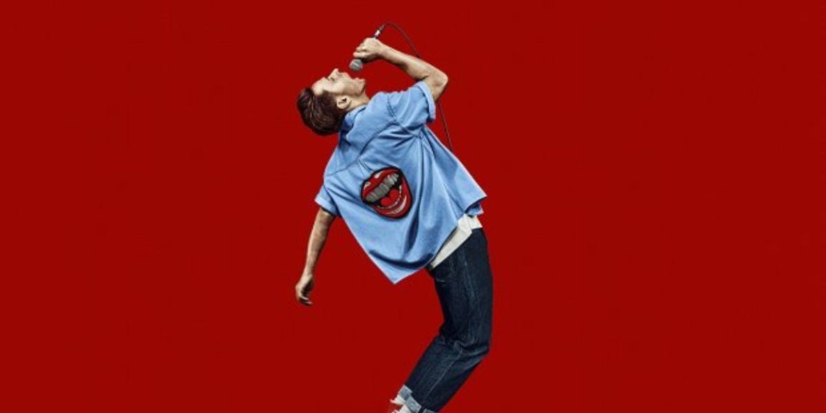 Sydney Opera House Presents FEELING AFRAID AS IF SOMETHING TERRIBLE IS GOING TO HAPPEN