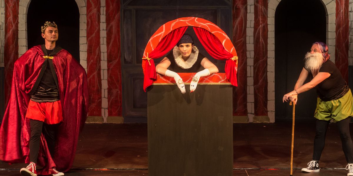 F Creations Returns To The Masque With THE COMPLETE WORKS OF WILLIAM SHAKESPEARE (ABRIDGED)