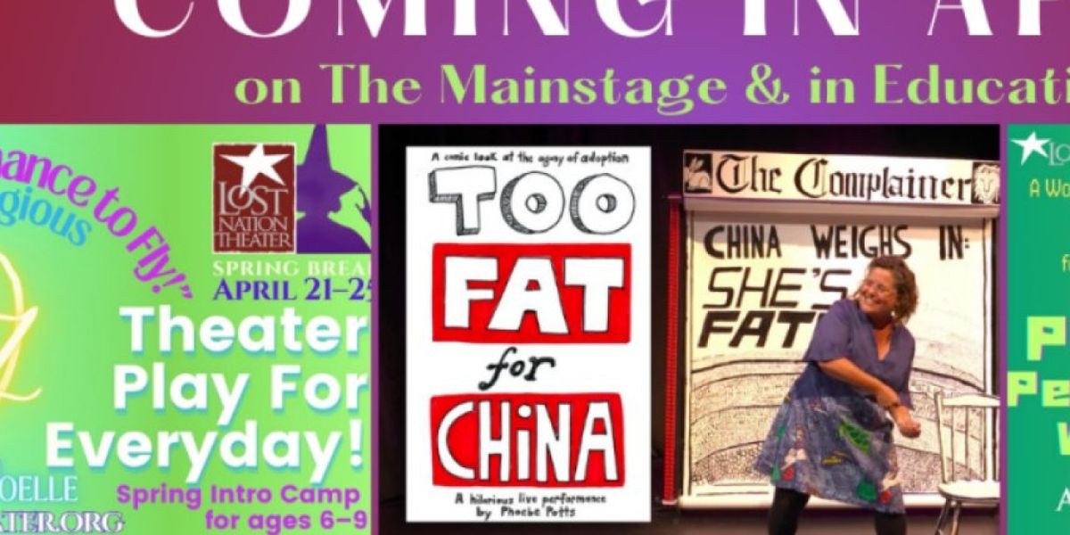 THE DROWSY CHAPERONE, NEXT TO NORMAL And More Set for Lost Nation Theater's 2025 Season