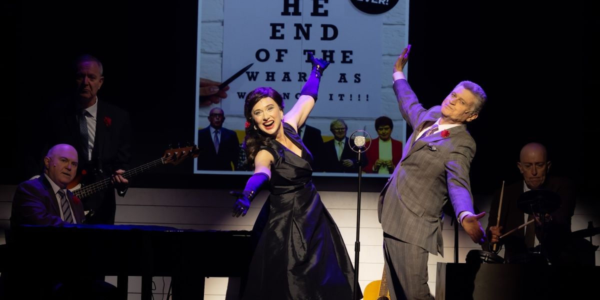 THE END OF THE WHARF AS WE KNOW IT!! Comes to the Seymour Center