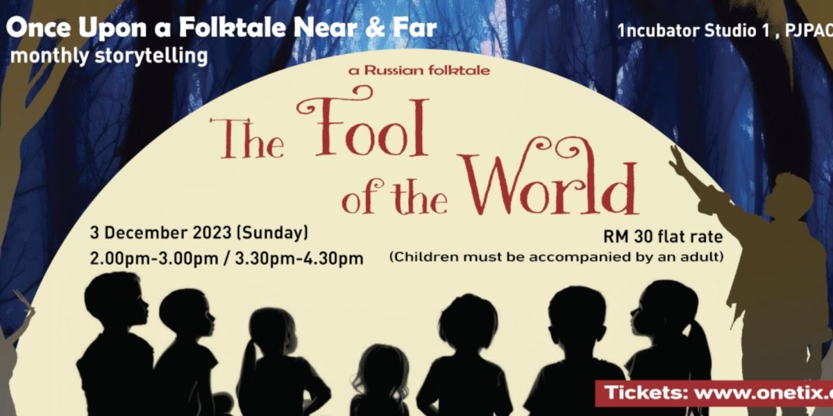 THE FOOL OF THE WORLD Comes to PJPAC This Weekend