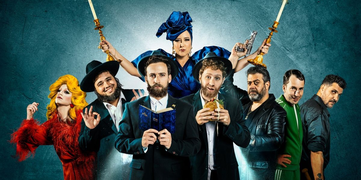 THE HASIDIC KOPPLE Comes to the Cameri Theatre This Month