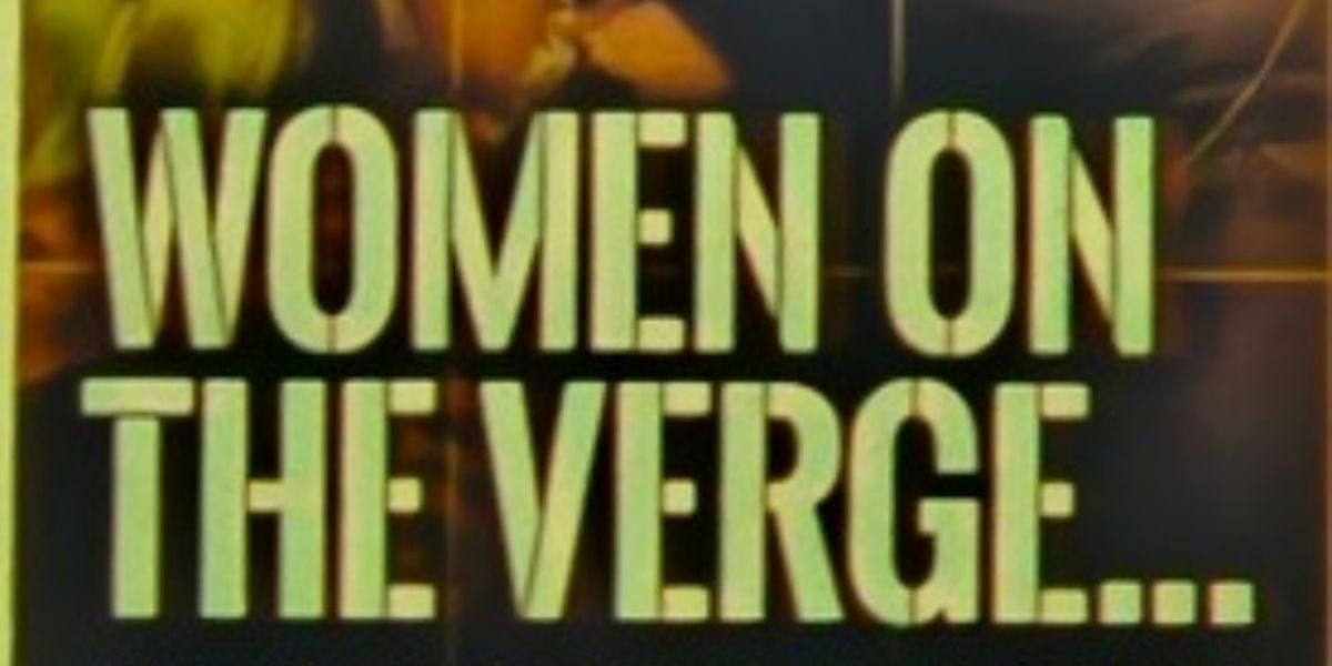 THE INVISIBILITY PROJECT: WOMEN ON THE VERGE Festival To Be Presented at Polaris North