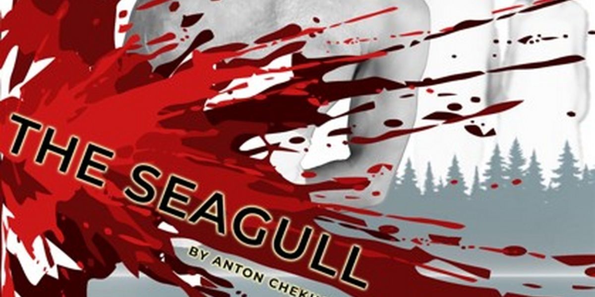 THE SEAGULL Comes to Pratt Pullman Yards Atlanta 2024