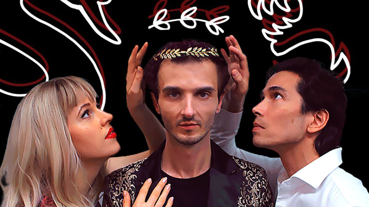 THE SWAN, THE WEREWOLF AND GIANPIERO to Play Voilà! Festival