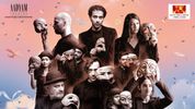 THE THING WITH FEATHERS to Open in Delhi Photo