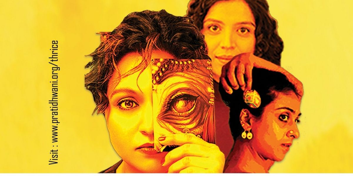 THRICE! Comes to Pratidhwani This Month