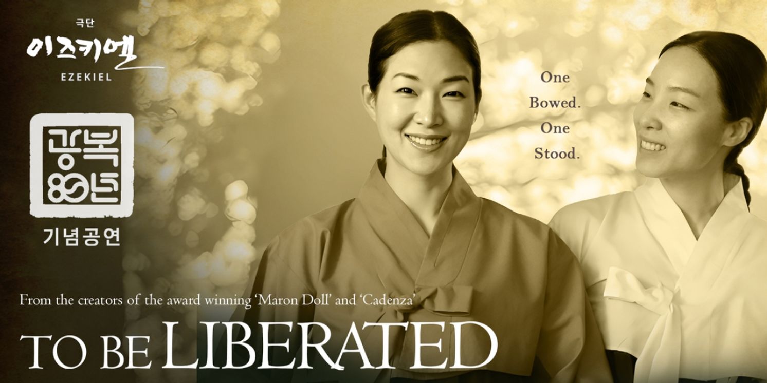 TO BE LIBERATED To Have World Premiere At The Hobgoblin Playhouse  Image