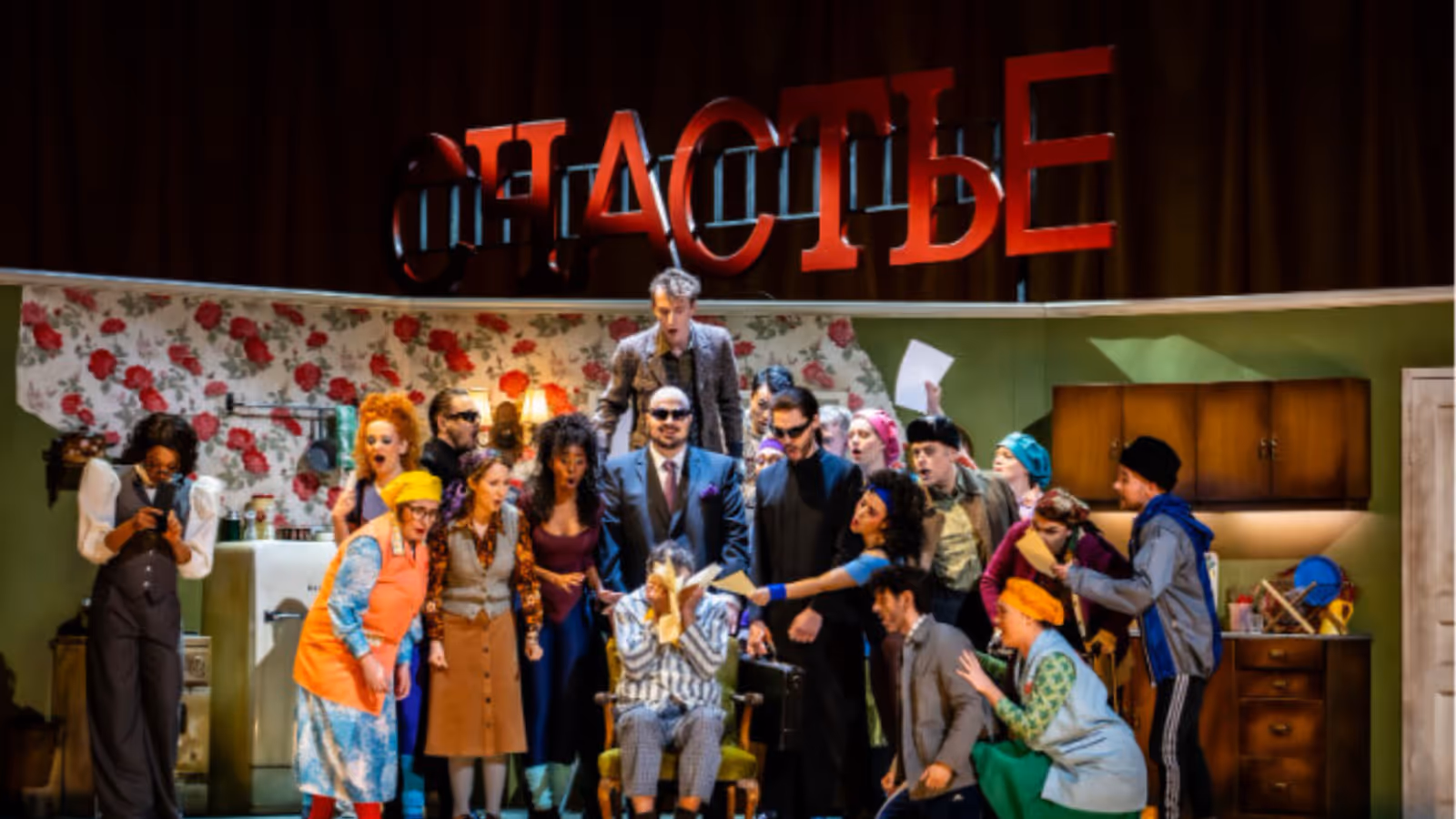 TO DIE FOR [A COMEDY] to Make UK Debut at London Coliseum | BroadwayWorld