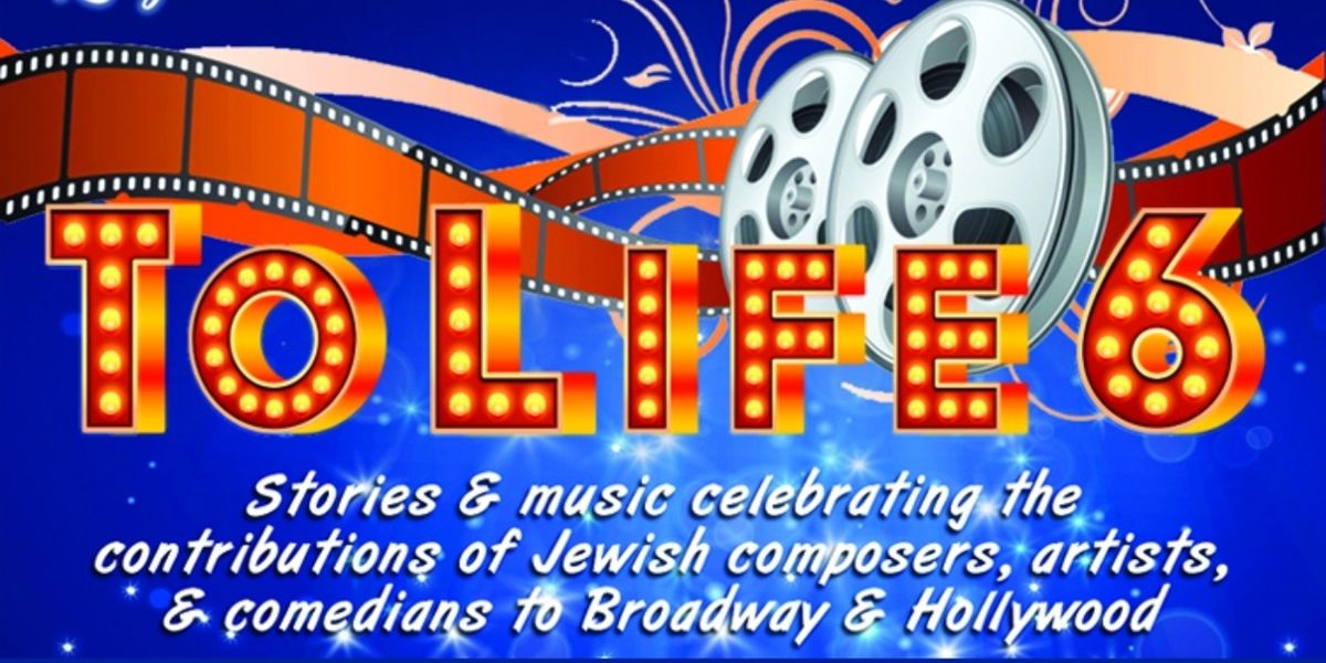 TO LIFE 6 Will Run at the Willow Theatre in Sugar Sand Park
