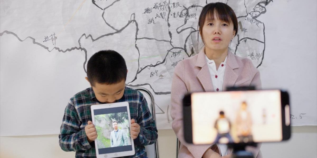 TOTAL TRUST, From Sundance Grand Jury Winner Jialing Zhang, Is The First Major Doc On The Chinese Surveillance State