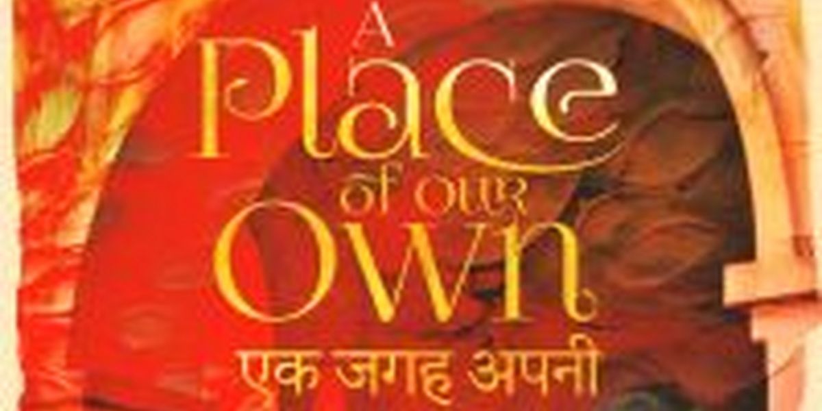 SXSW Audience Award Winner A PLACE OF OUR OWN Gets North American Release In January