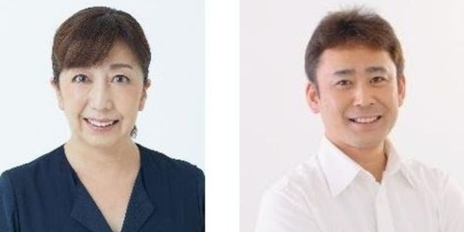 Tanabata Festival at Anime Tokyo Station Set For Next Month  Image