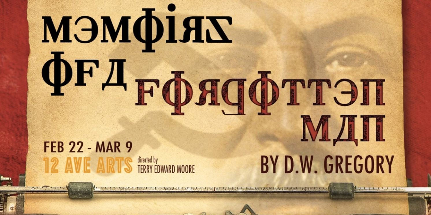 Thalia's Umbrella to Present MEMOIRS OF A FORGOTTEN MAN, By DW Gregory  Image