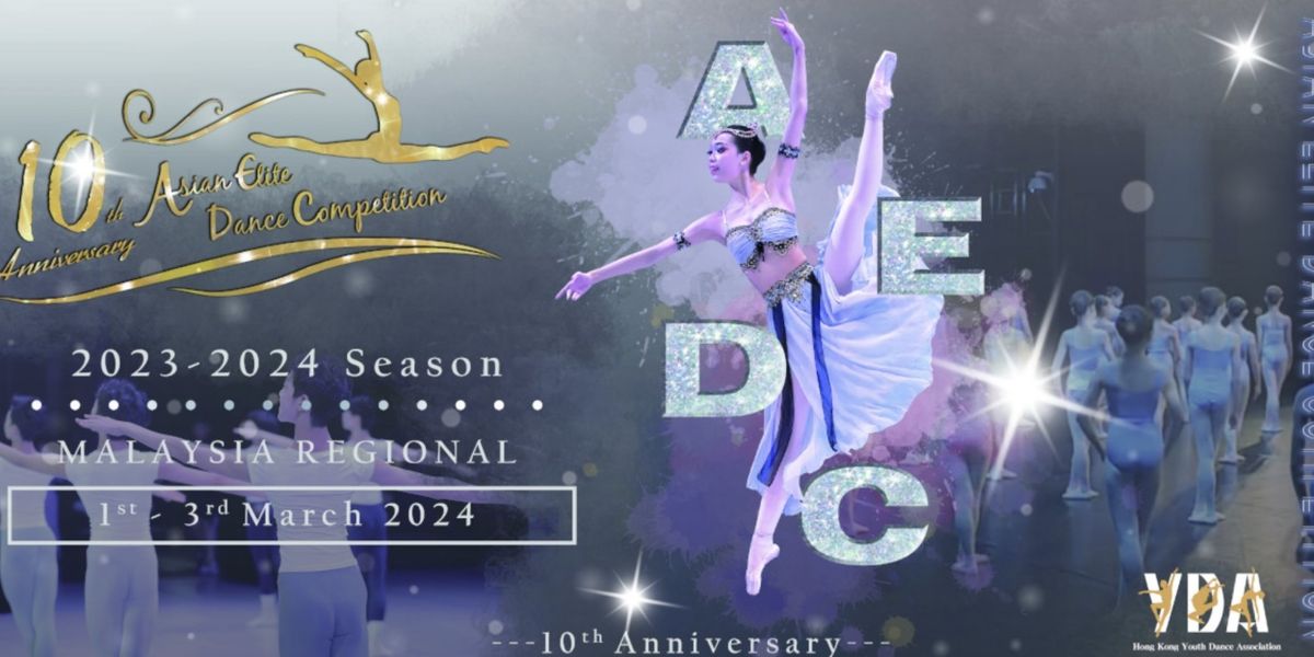 The 10th Anniversary AEDC Malaysia Regional Comes to PJPAC in March