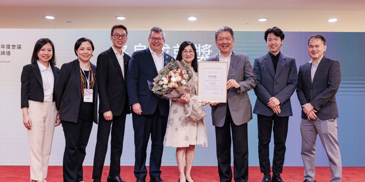 The 2024 Annual Conference Of League Of China Orchestras and The 10th China Orchestra Administration and Management Forum Held This Month  Image