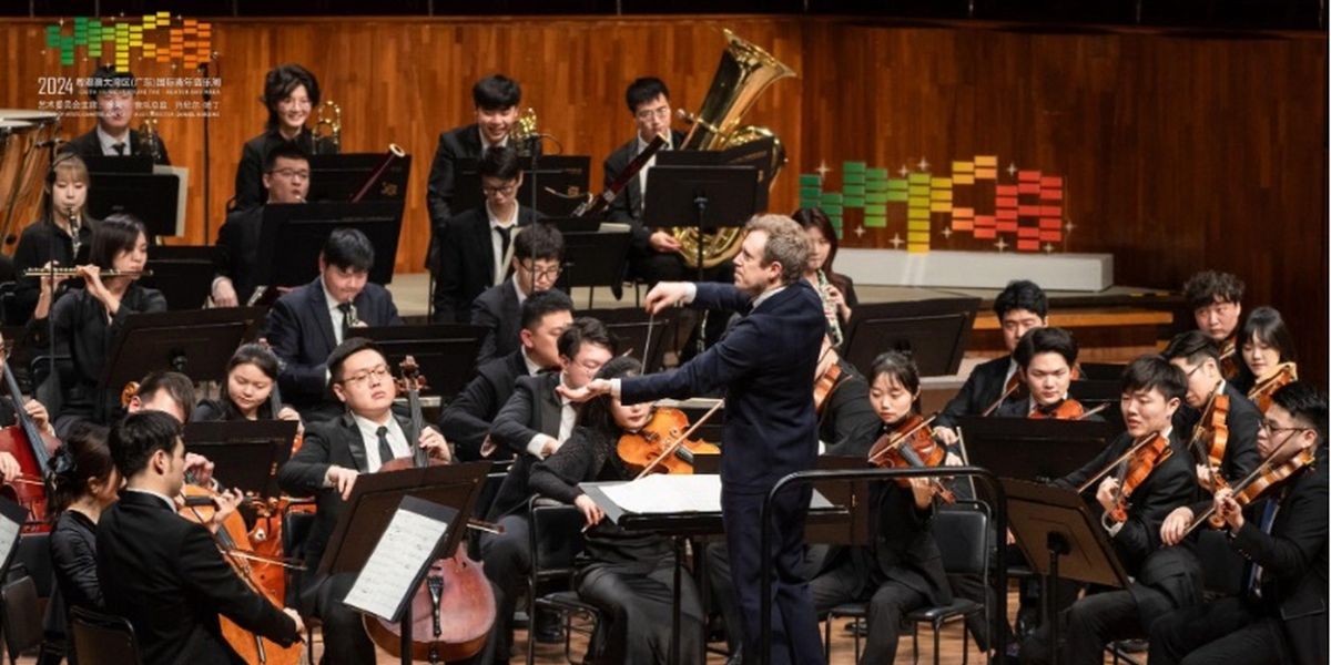 The 2024 Youth Music Culture The Greater Bay Area Concludes at the Hong Kong Cultural Centre