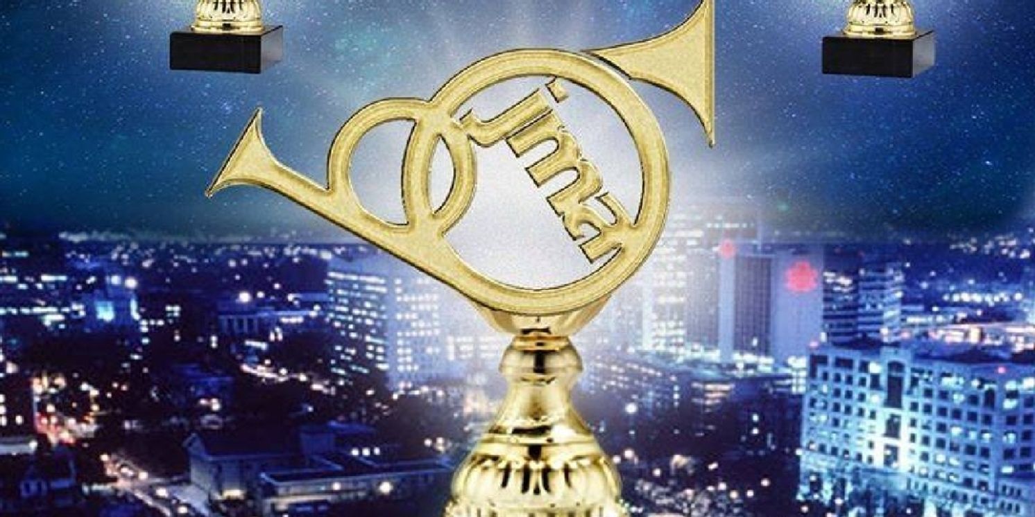 The 2025 Jackson Music Awards Set For July  Image