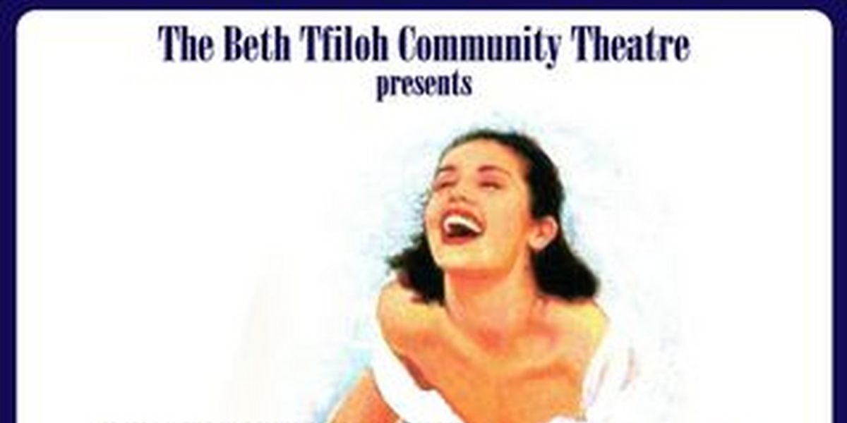 The Beth Tfiloh Community Theatre to Present MAMMA MIA!