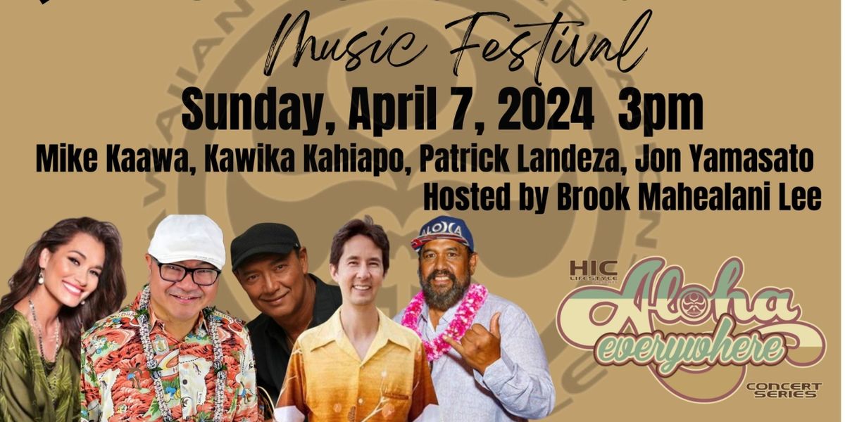 The Dennis Kamakahi Music Festival Comes to the Downey Theatre in April
