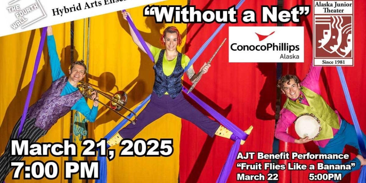 The Fourth Wall: Hybrid Art Ensemble Will Perform WITHOUT A NET!
