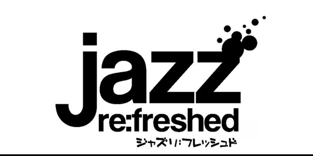 The Glasshouse International Centre for Music Partners with Jazz re:freshed for October 2023 Event