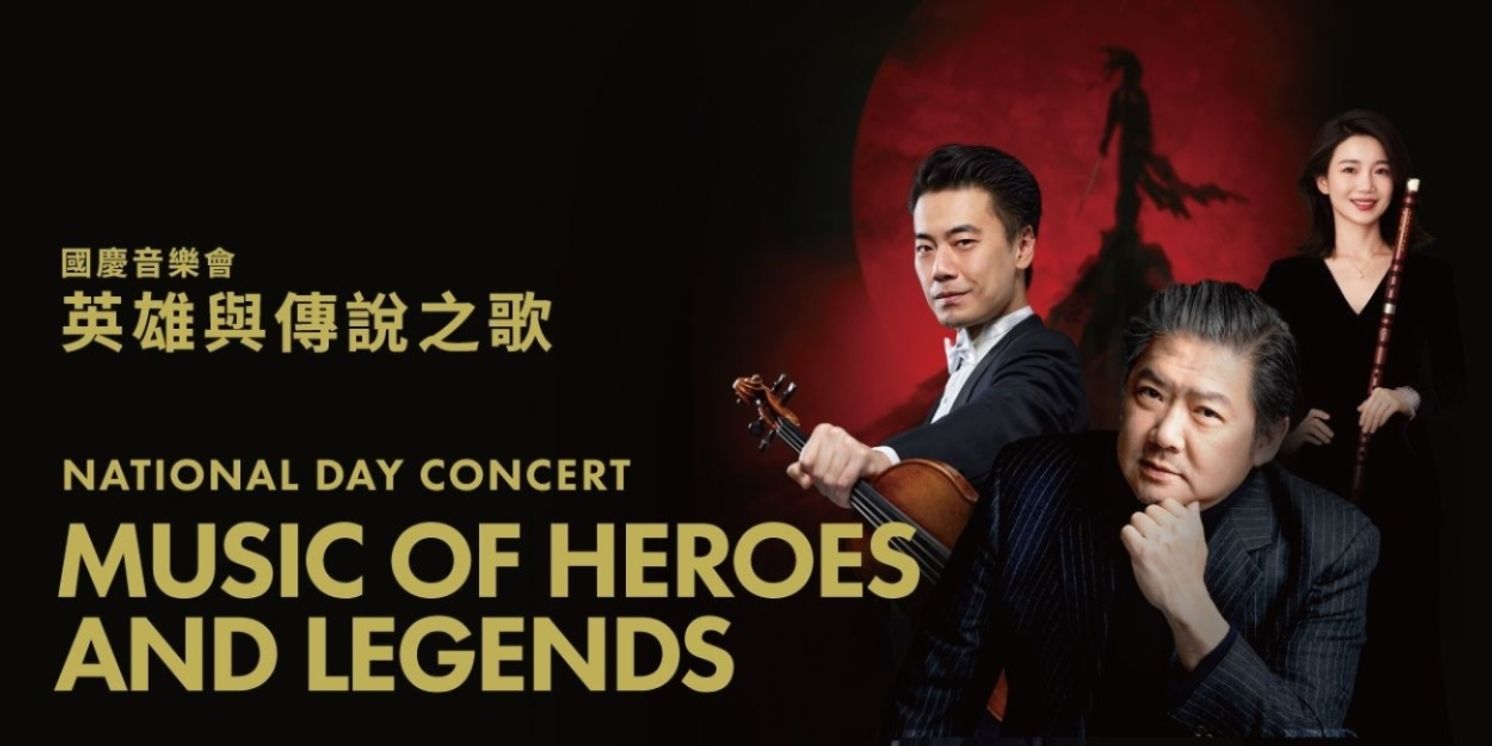 The HK Phil Celebrates National Day With Music of Heroes and Legends  Image