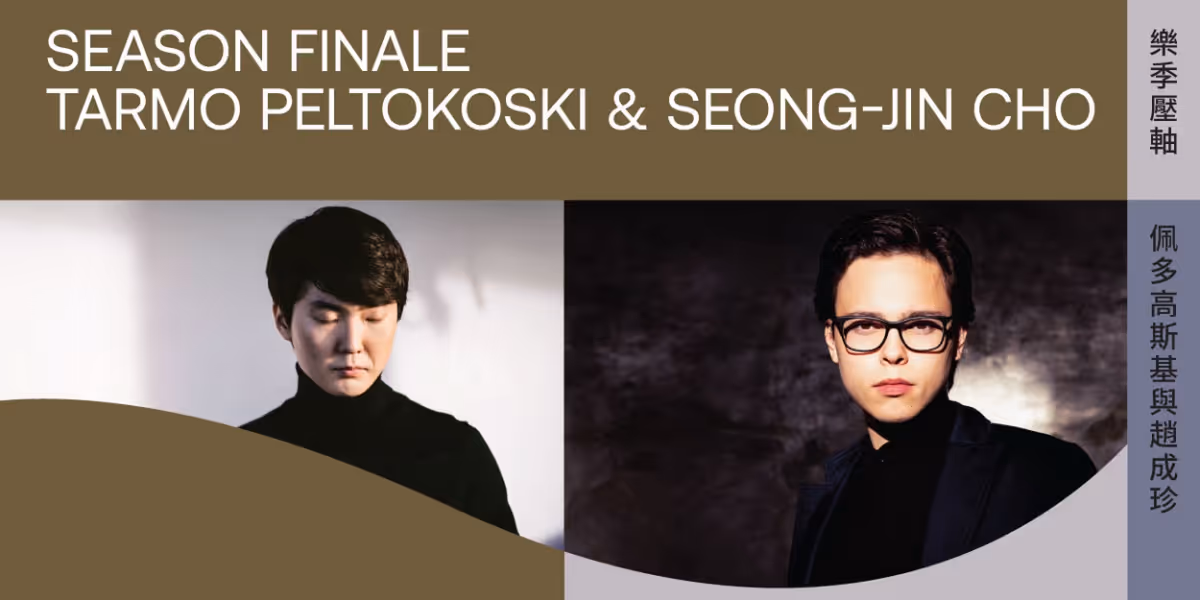 The HK Phil's 50th Season Culminates with Performances Led by Jaap van Zweden and Tarmo Peltokoski
