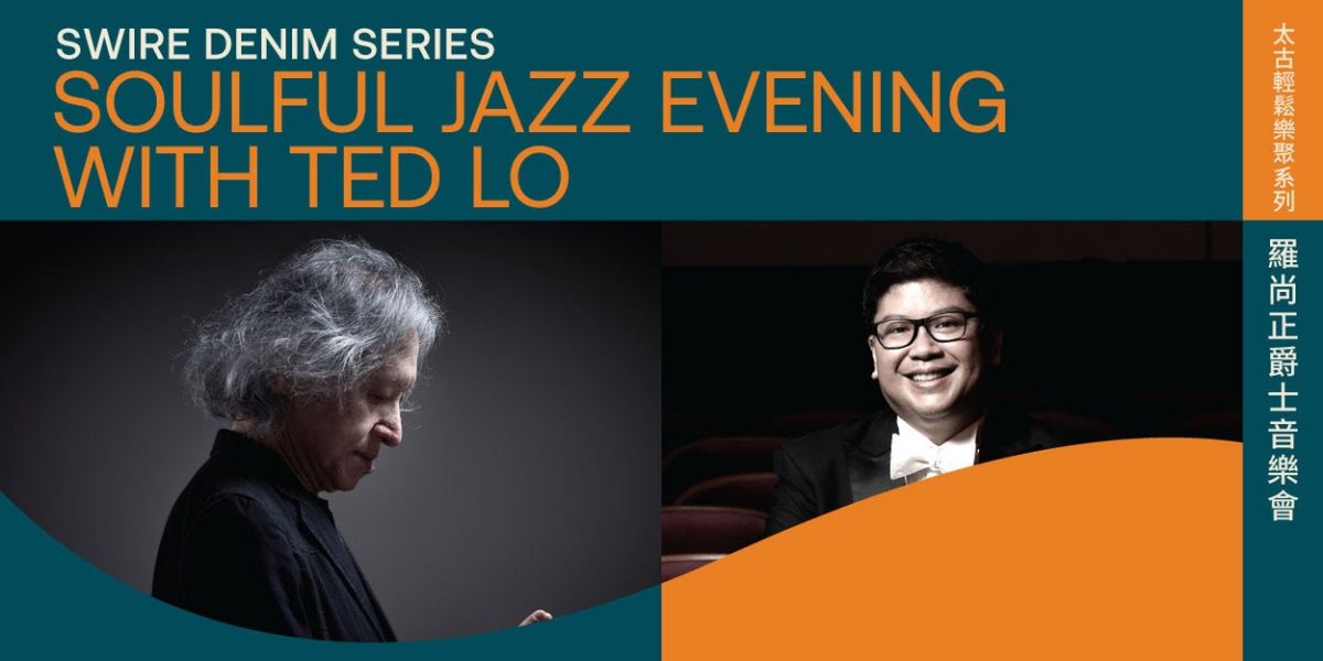 The Hong Kong Philharmonic Orchestra Performs Jazz and Classical with Acclaimed Artists in January and February 2024