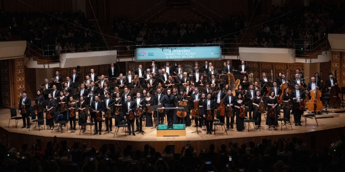 The Hong Kong Philharmonic Will Perform a New Year Celebration Next Week