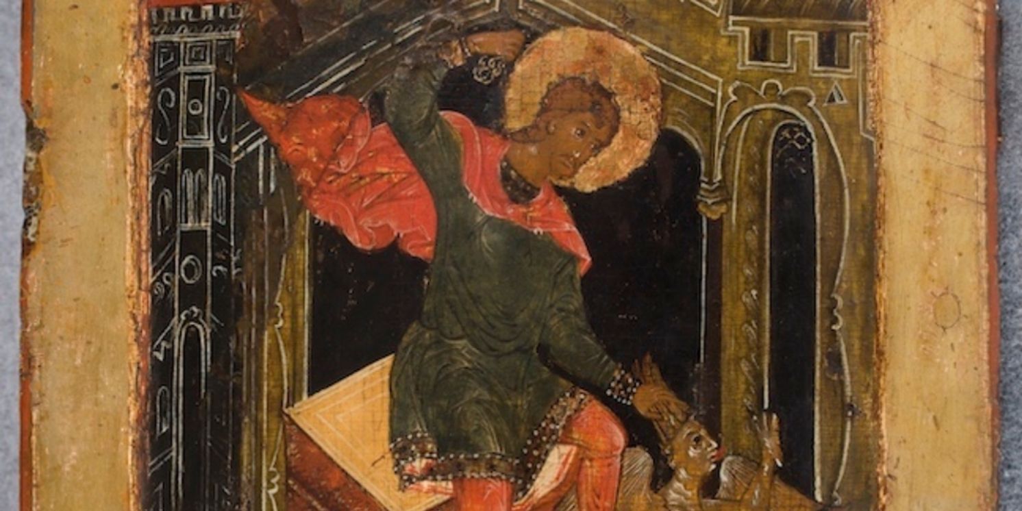 The Icon Museum And Study Center Names Main Gallery In Honor Of Founder Gordon B. Lankton  Image