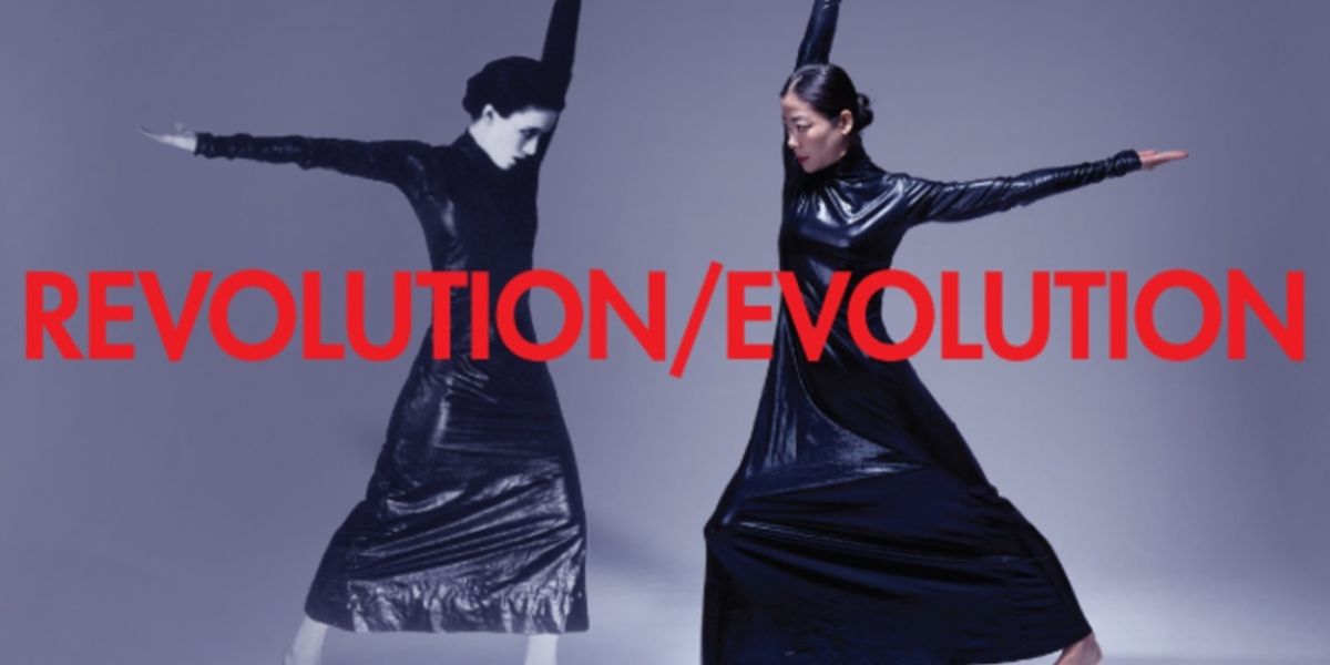 The Martha Graham Dance Company Will Host 2025 Season Gala