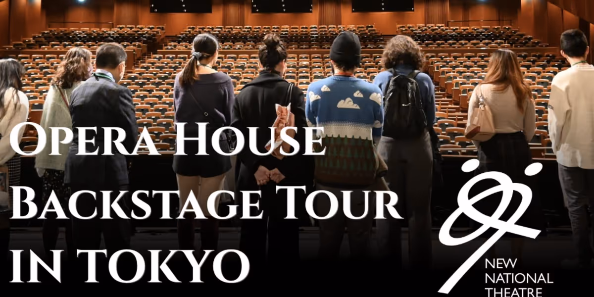 The New National Theatre Tokyo Will Host English-Guided Backstage Tours