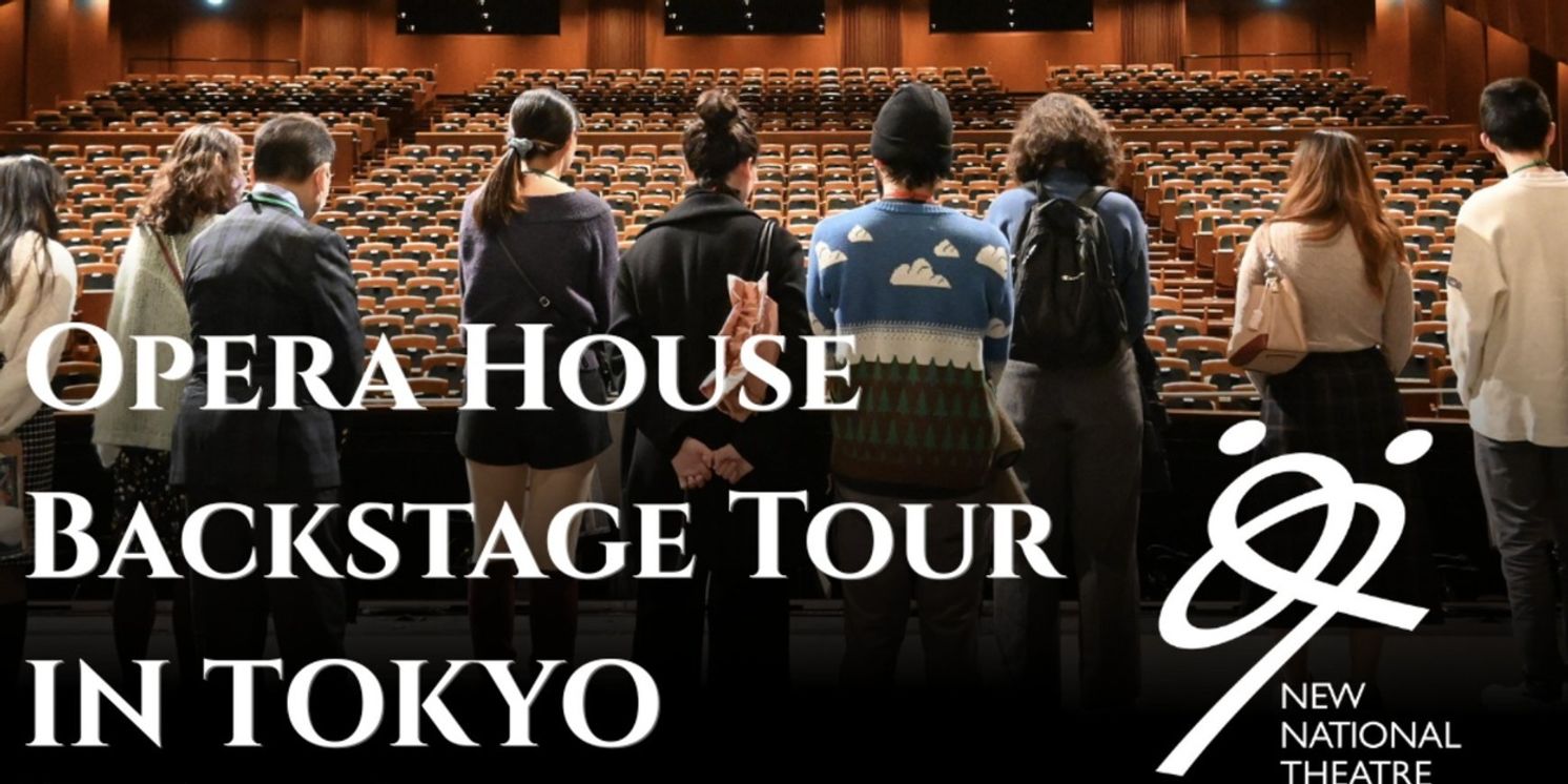 The New National Theatre Tokyo Will Host English-Guided Backstage Tours  Image