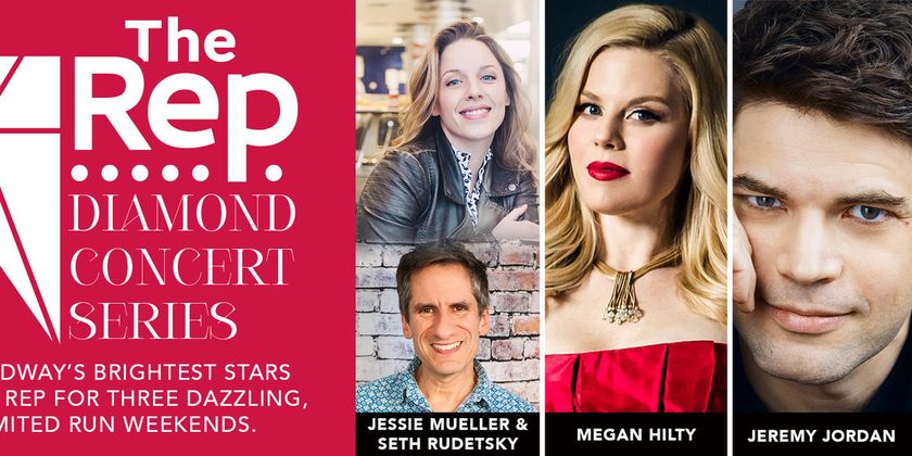 Jeremy Jordan, Megan Hilty, and Jessie Mueller Will Perform at The Repertory Theatre of St. Louis Photo