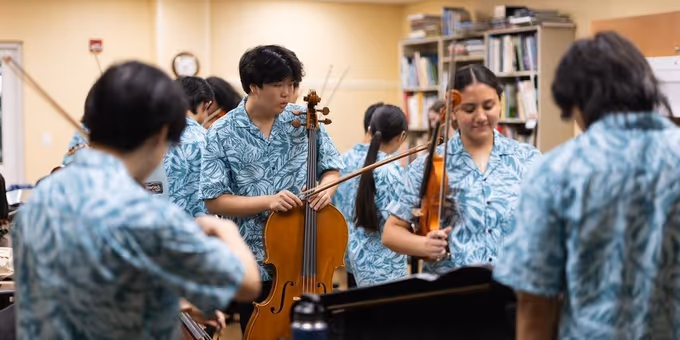 The San Francisco Conservatory of Music Kaimana Quartet Returns to the Hawai'i C Photos