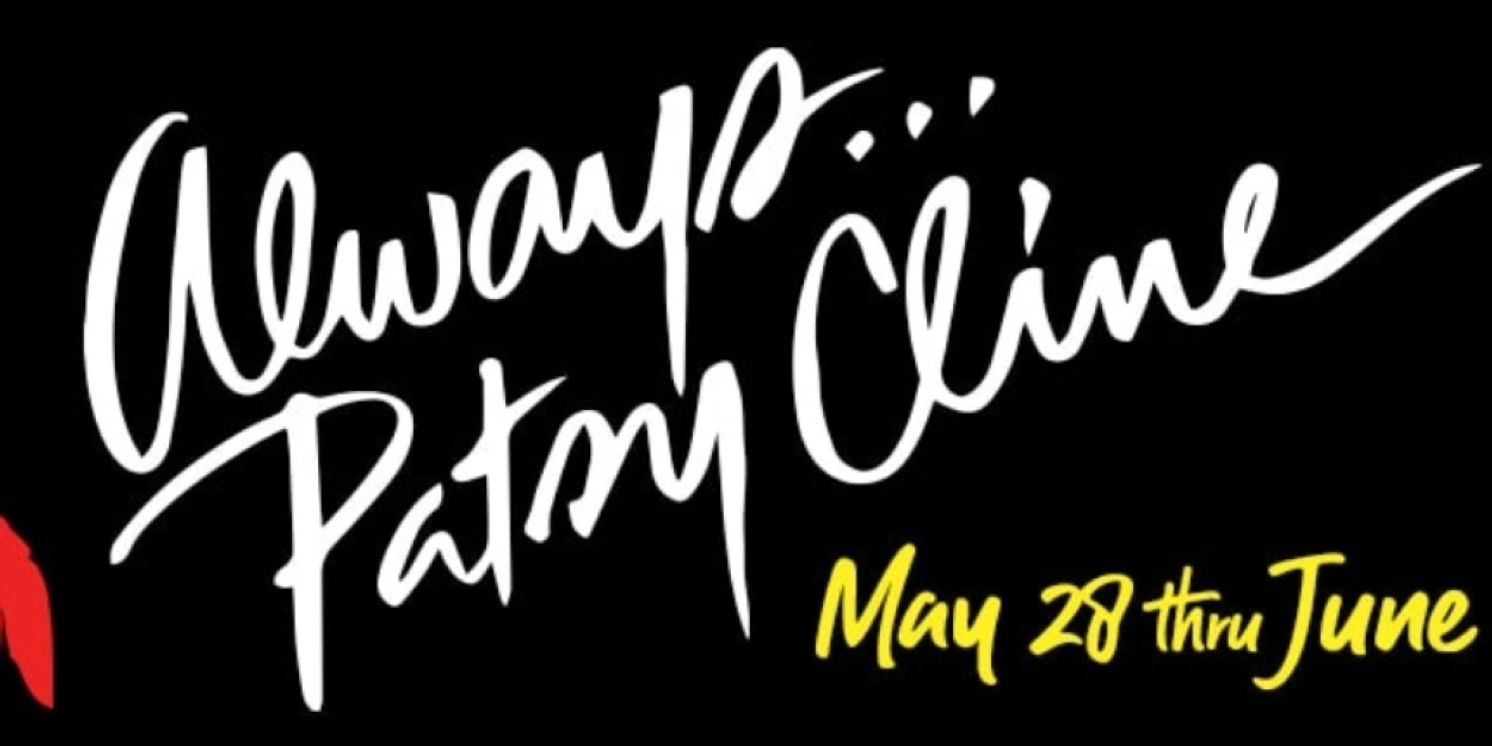 Theatre By The Sea's 92nd Season Opens With ALWAYS...PATSY CLINE  Image