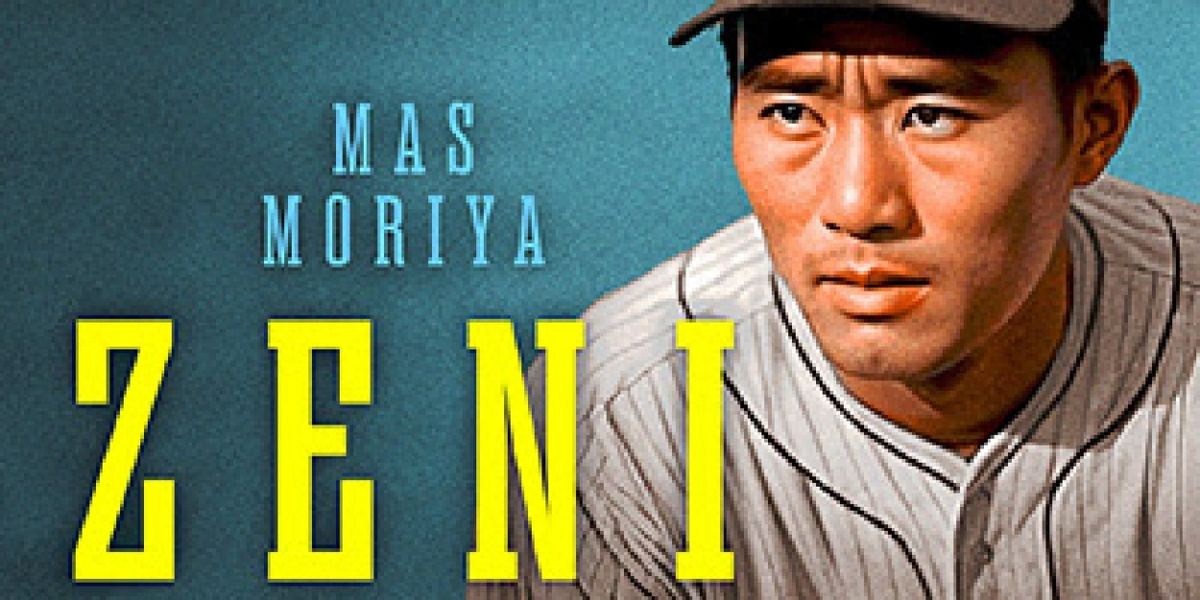 L.A. Theatre Works Offers Audio Play of ZEN: DEAN OF THE DIAMOND