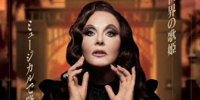 Sarah Brightman Will Return to SUNSET BOULEVARD in Tokyo Photo