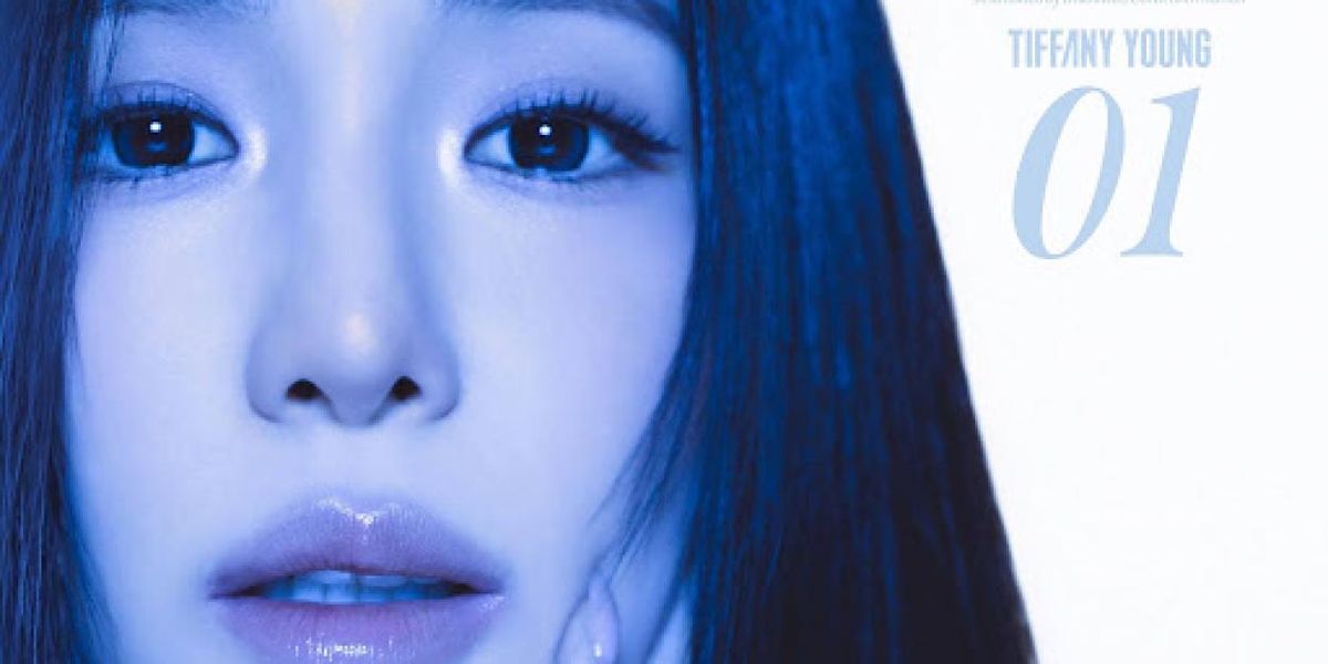 Tiffany Young Releases Debut Solo Album EDGE OF CALM