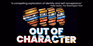 Tony-Winner Ari’el Stachel Returns to Berkshire Theatre Group in OUT OF CHARACTER