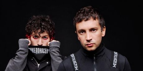 Twenty One Pilots Bring Back Concert Film with Interactive Online Event Photo