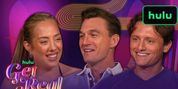 Tyler Cameron And Connor Wood Reveal How They Kept DANCING WITH THE STARS Casting Secret Video