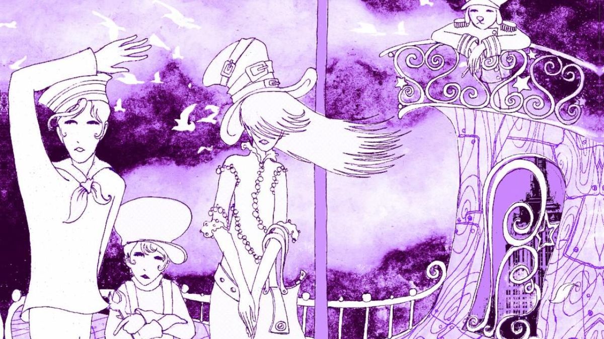 UMBRELLA Debuts as STARCLEANER REUNION's Self-Produced Debut Album