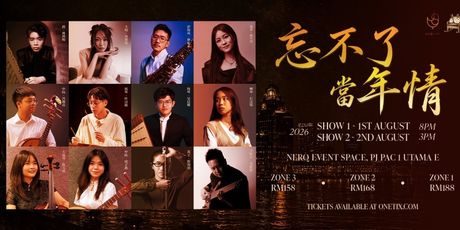 UNFORGETTABLE MELODIES Will Come to PJPAC in August Photo