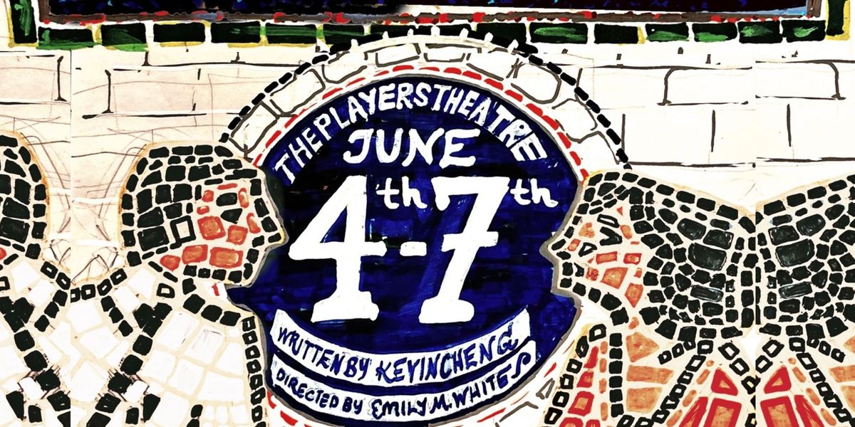 UPTOWN EXPRESS By Kevin Cheng to be Presented at The Players Theatre