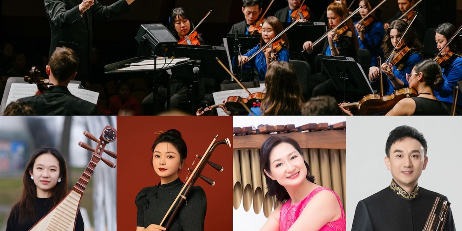 US–China Music Institute and The Central Conservatory Of Music, China, Welcome The New Year With THE SOUND OF SPRING  Image